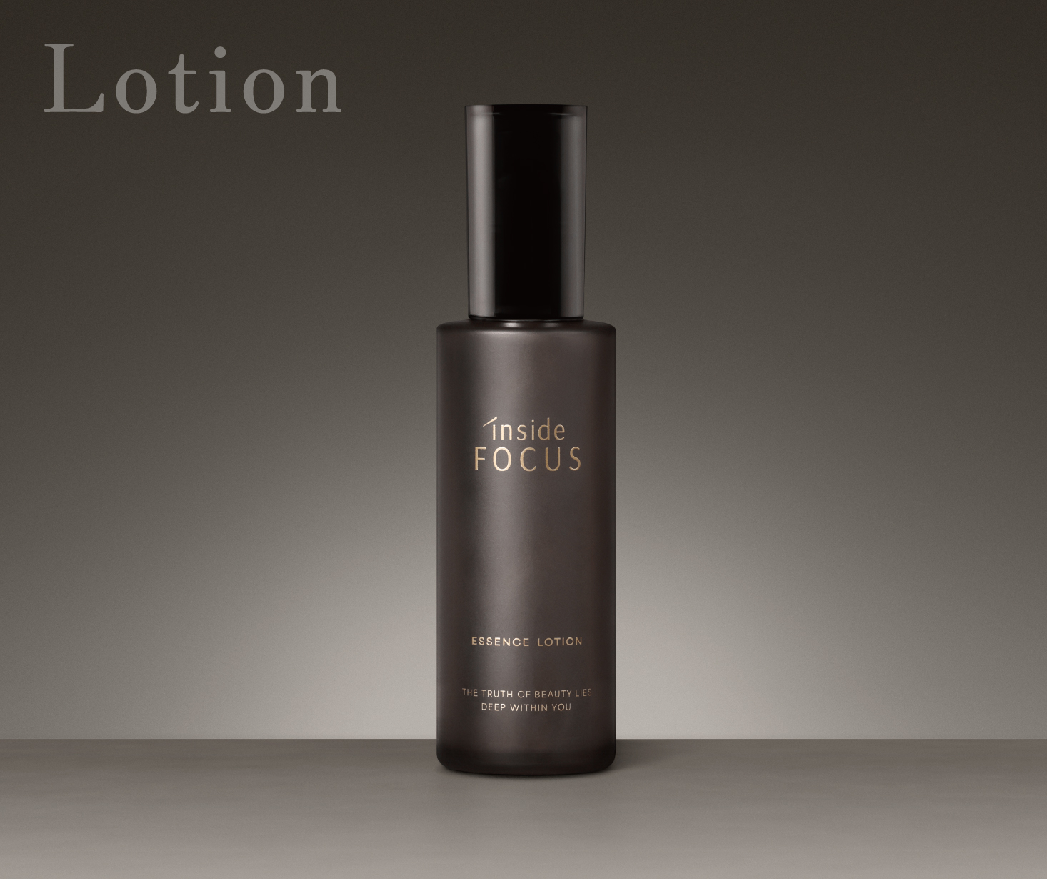 Lotion