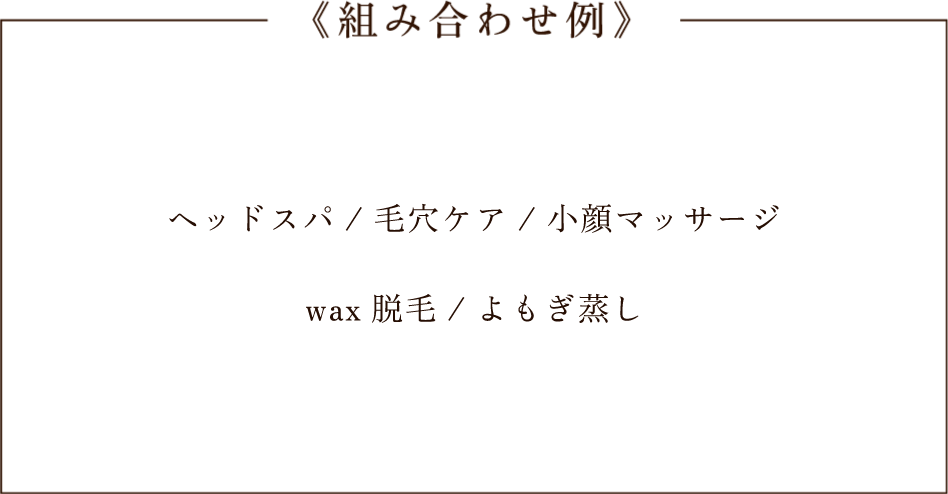 モデルの写真